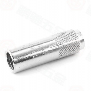 Iron plated blue white zinc internal explosion screw internal expansion sleeve Expansion bolt