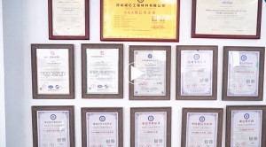 办公室封面