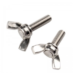 נירוסטה A2-70 A4-80 SS201 SS304 SS316 DIN316 ברגי כנף פרפר